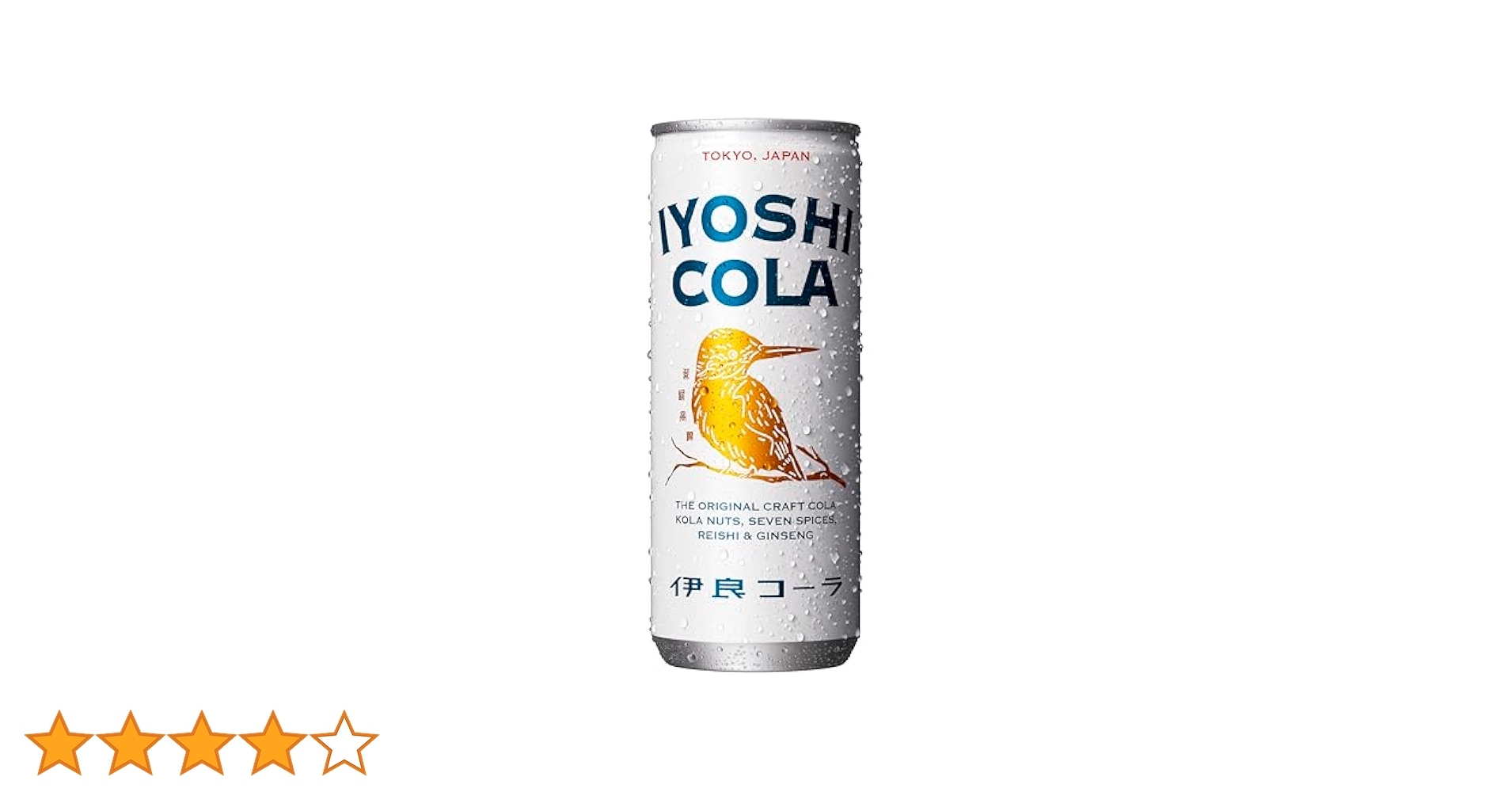 Iyoshi Cola 250ml クラフトコーラ29本　(イヨシコーラ) Amazon.co.jp: 伊良コーラ(イヨシコーラ) クラフトコーラ 缶